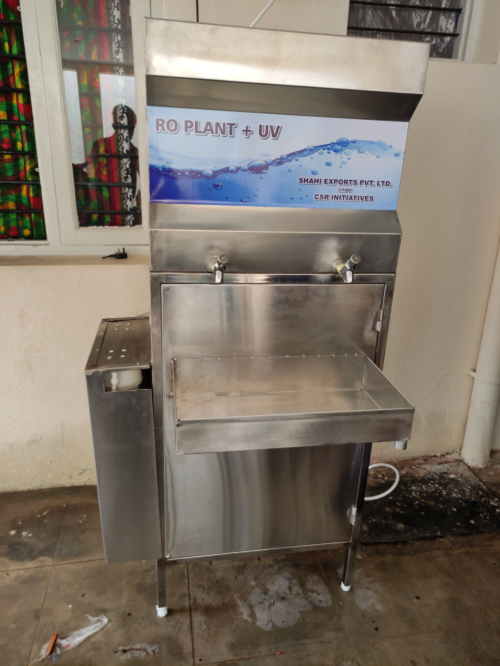 Reverse Osmosis System