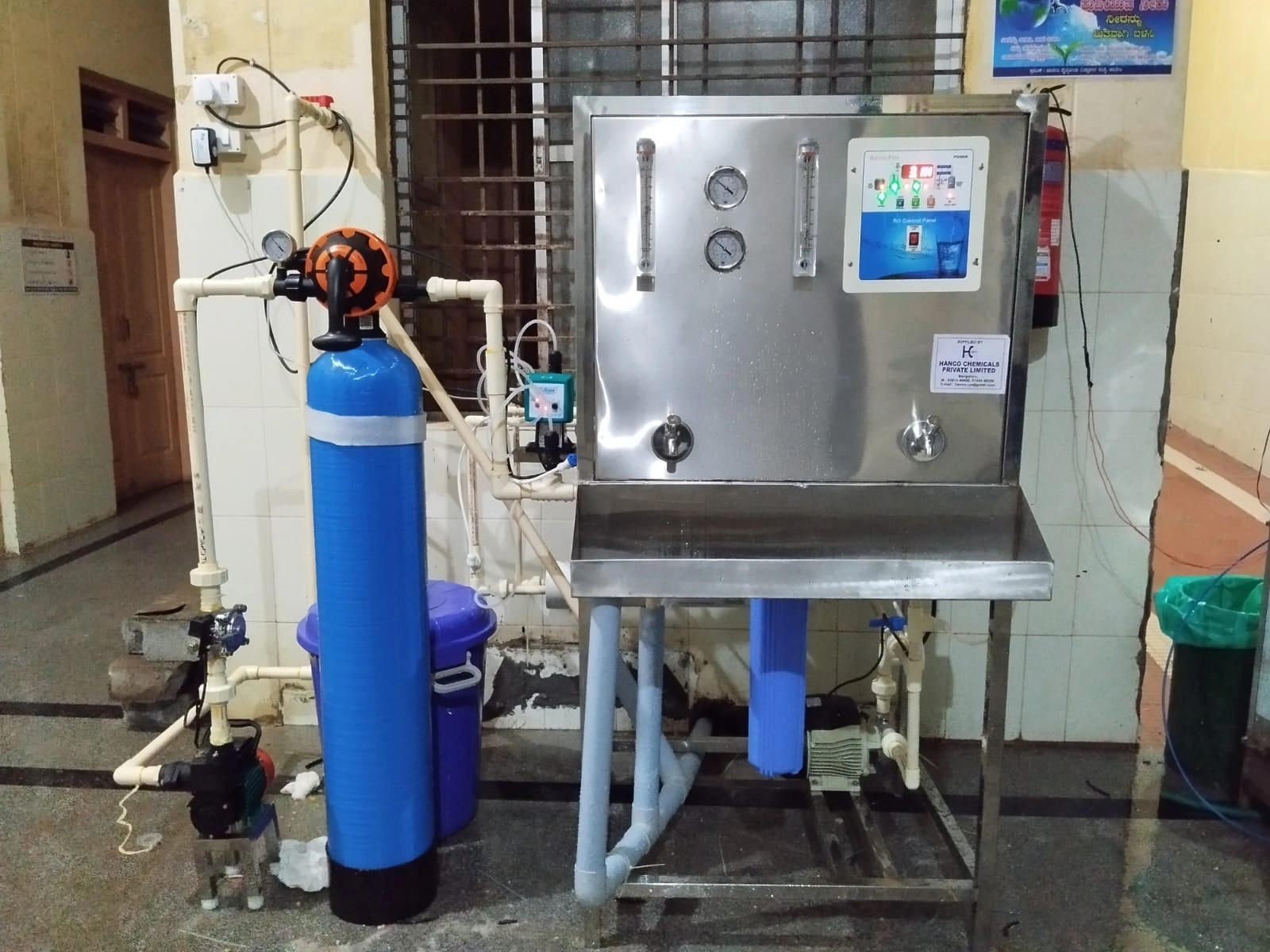 Reverse Osmosis System