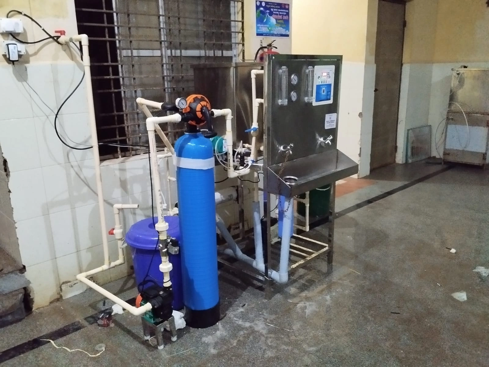 Reverse Osmosis System